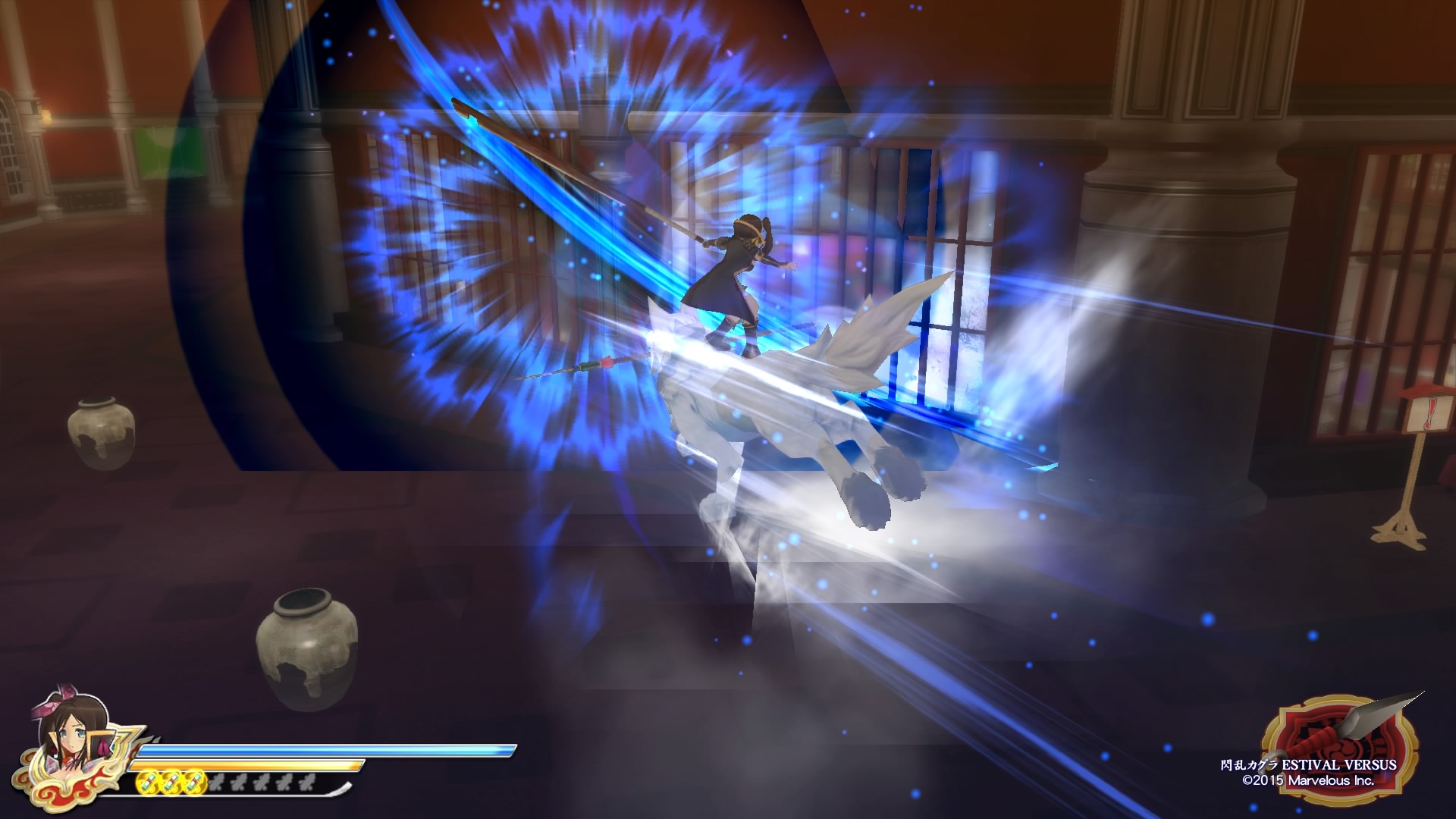 Senran Kagura ESTIVAL VERSUS_20160108225538.jpg