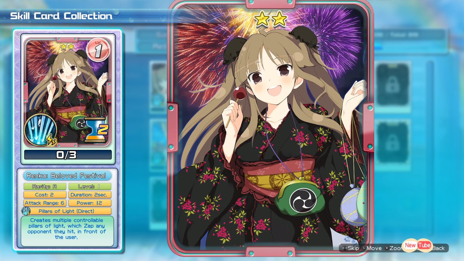 Senran Kagura PEACH BEACH SPLASH_20170925210535.jpg