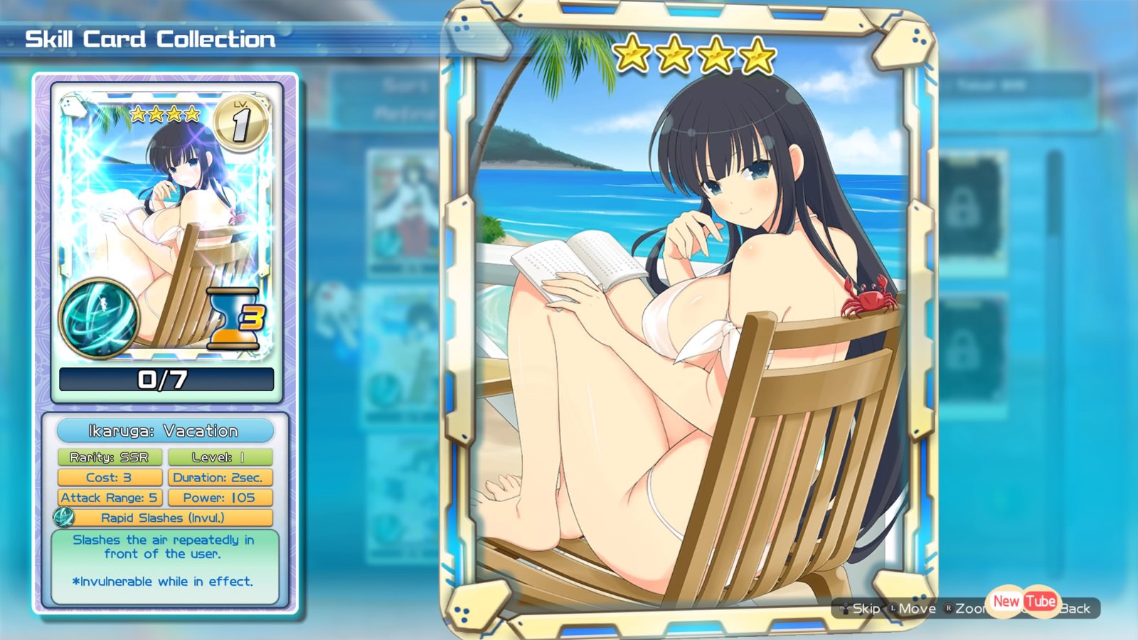Senran Kagura PEACH BEACH SPLASH_20170925210633.jpg