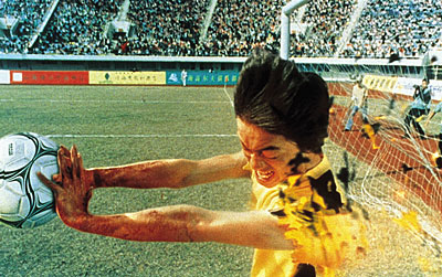 shaolin-soccer-0_400.jpg