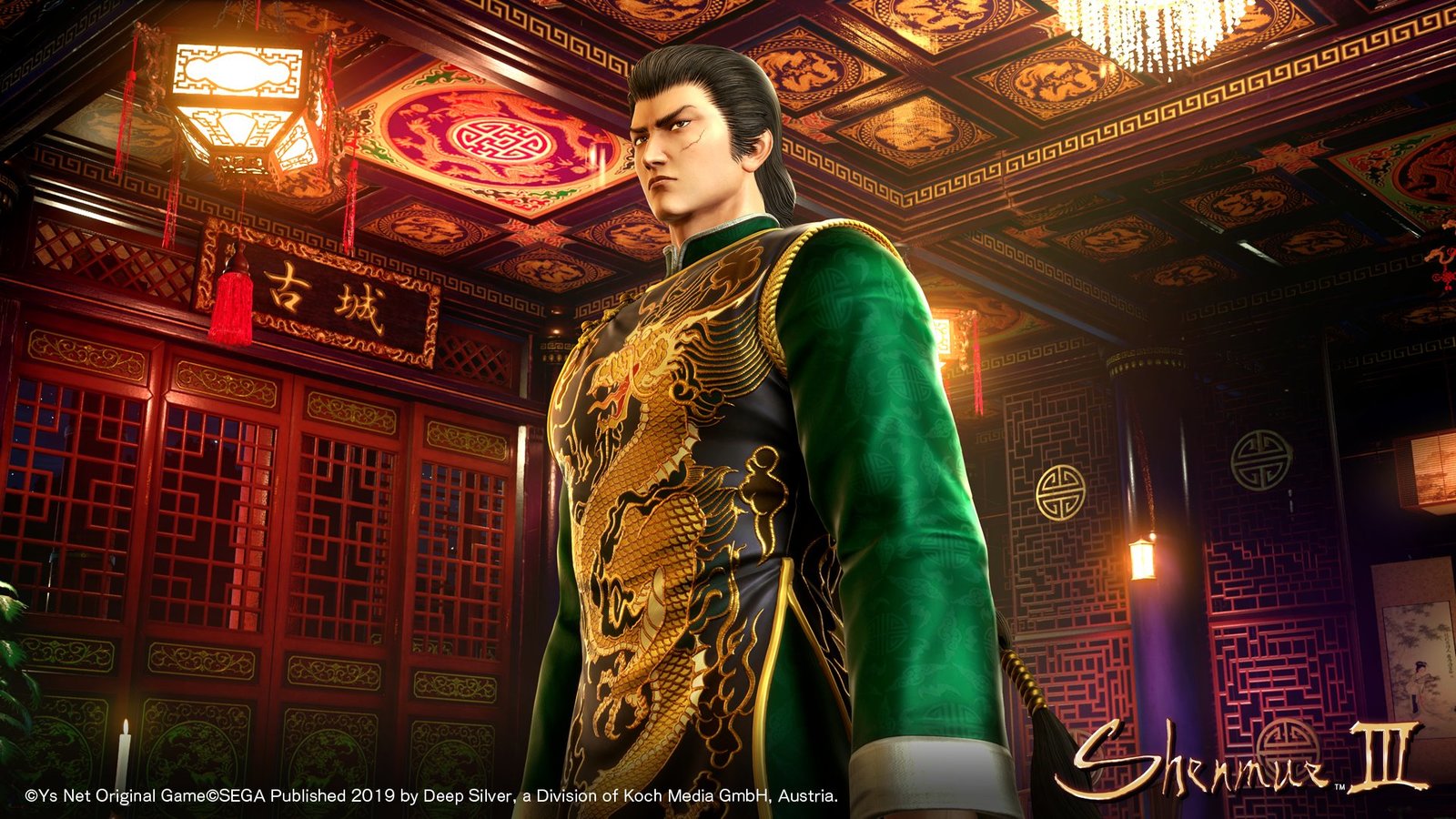 Shenmue-3_2019_02-19-19_001.jpg