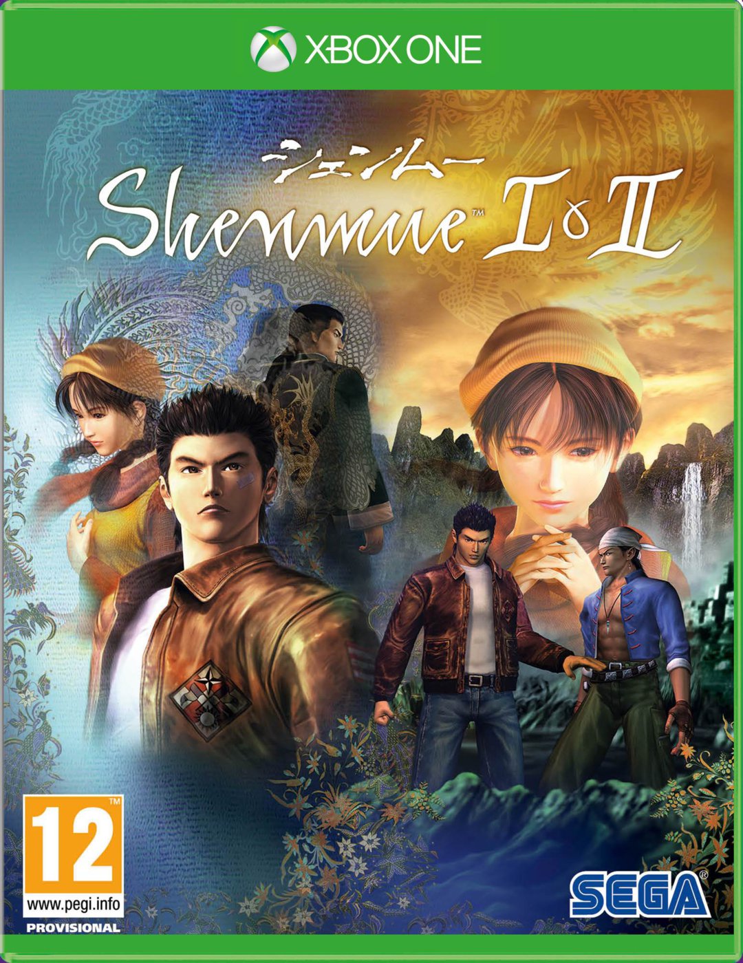 Shenmue-I-und-II-Bild-9.jpg