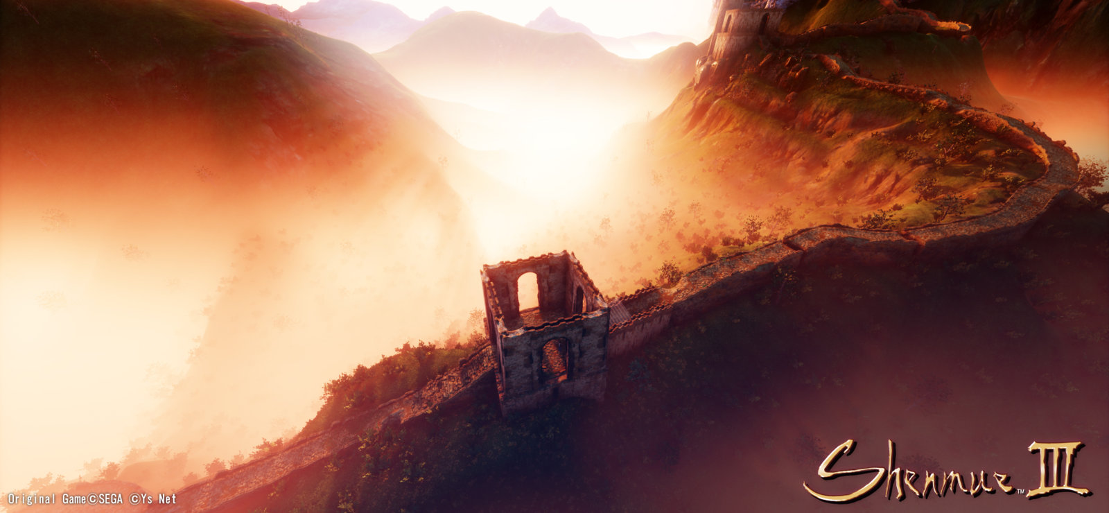 Shenmue-III_2017_08-17-17_002.jpg