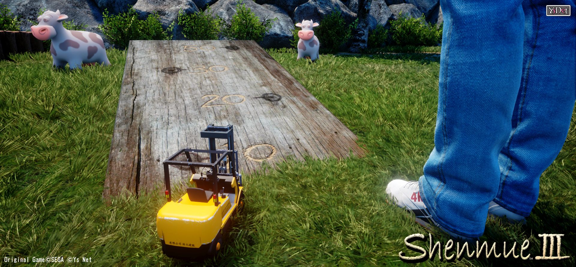 shenmue3-03.jpg