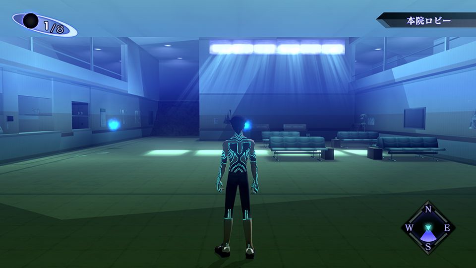 SMT-III-Nocturne-HD-Remaster-Screenshots-7.jpg