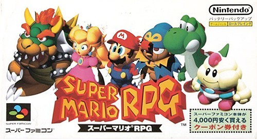 snes-super-famicom-super-mario-rpg-d.jpg
