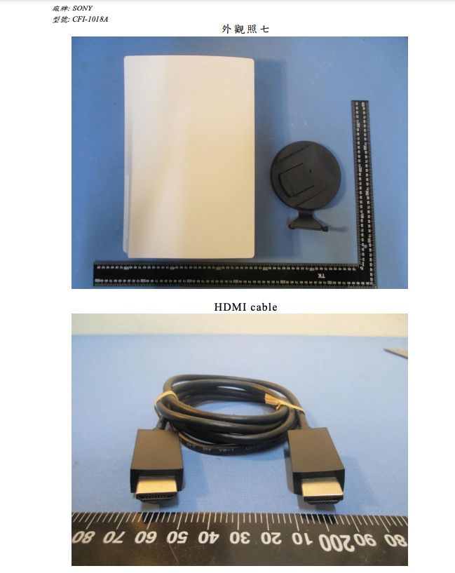 Sony_Play_Station_5_CFI_1018A_NCC_Certification_Live_Image_4.jpg