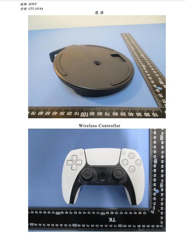 Sony_Play_Station_5_CFI_1018A_NCC_Certification_Live_Image_5.jpg