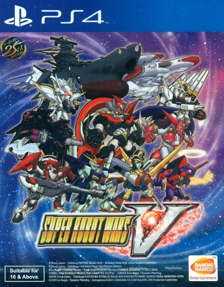 srwv.jpg
