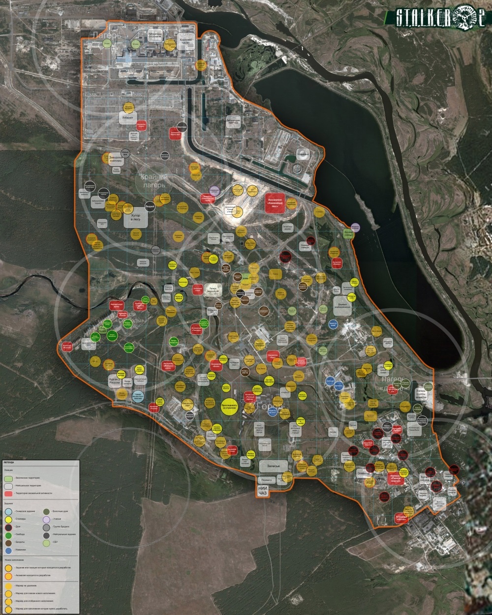 stalker2map.jpg
