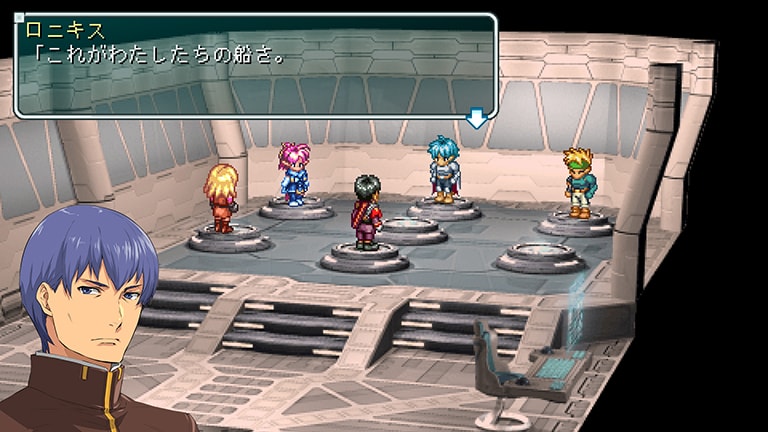 Star-Ocean-First-Departure-R_08-26-19_002.jpg
