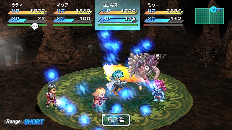 Star-Ocean-First-Departure-R_08-26-19_004.jpg