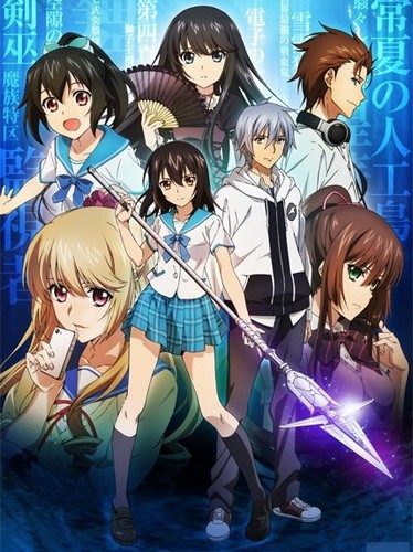 Strike-the-Blood.jpg