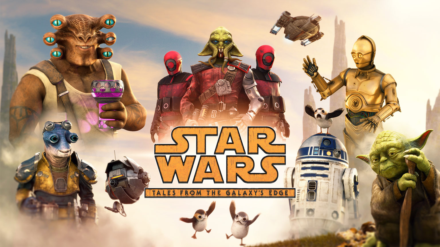 tales-galaxys-edge-poster-tall-9453.jpg