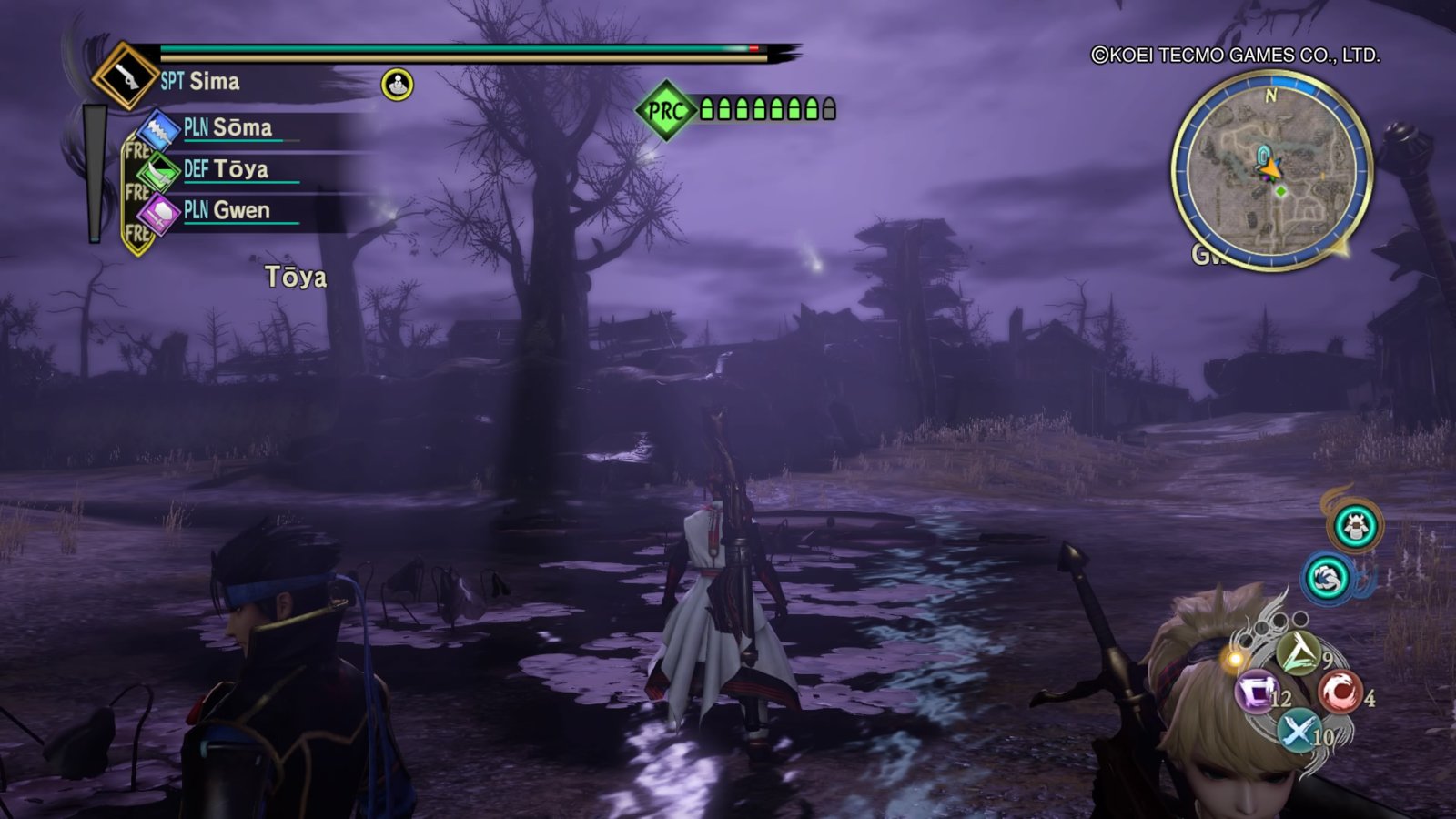 Toukiden 2_20170414033915.jpg