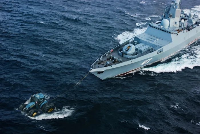 tractor vessel.jpg