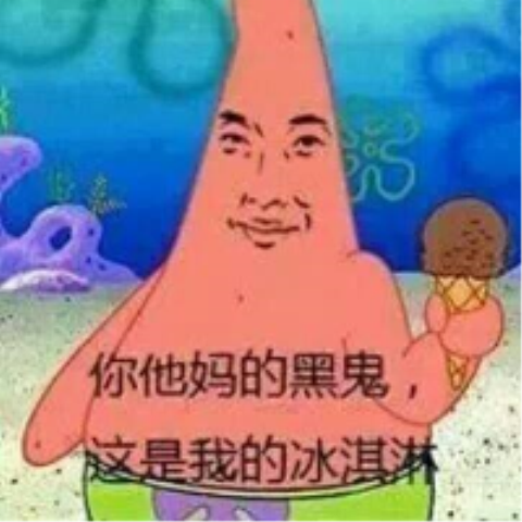 tumblr_ngbpyy5Si11u5x5a5o1_r1_500.png