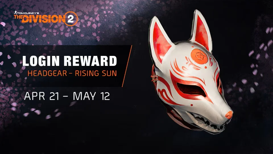 -TUY8S1.1-_Cherry_Blossom-1._Cherry_Blossom_Login_Reward.webp