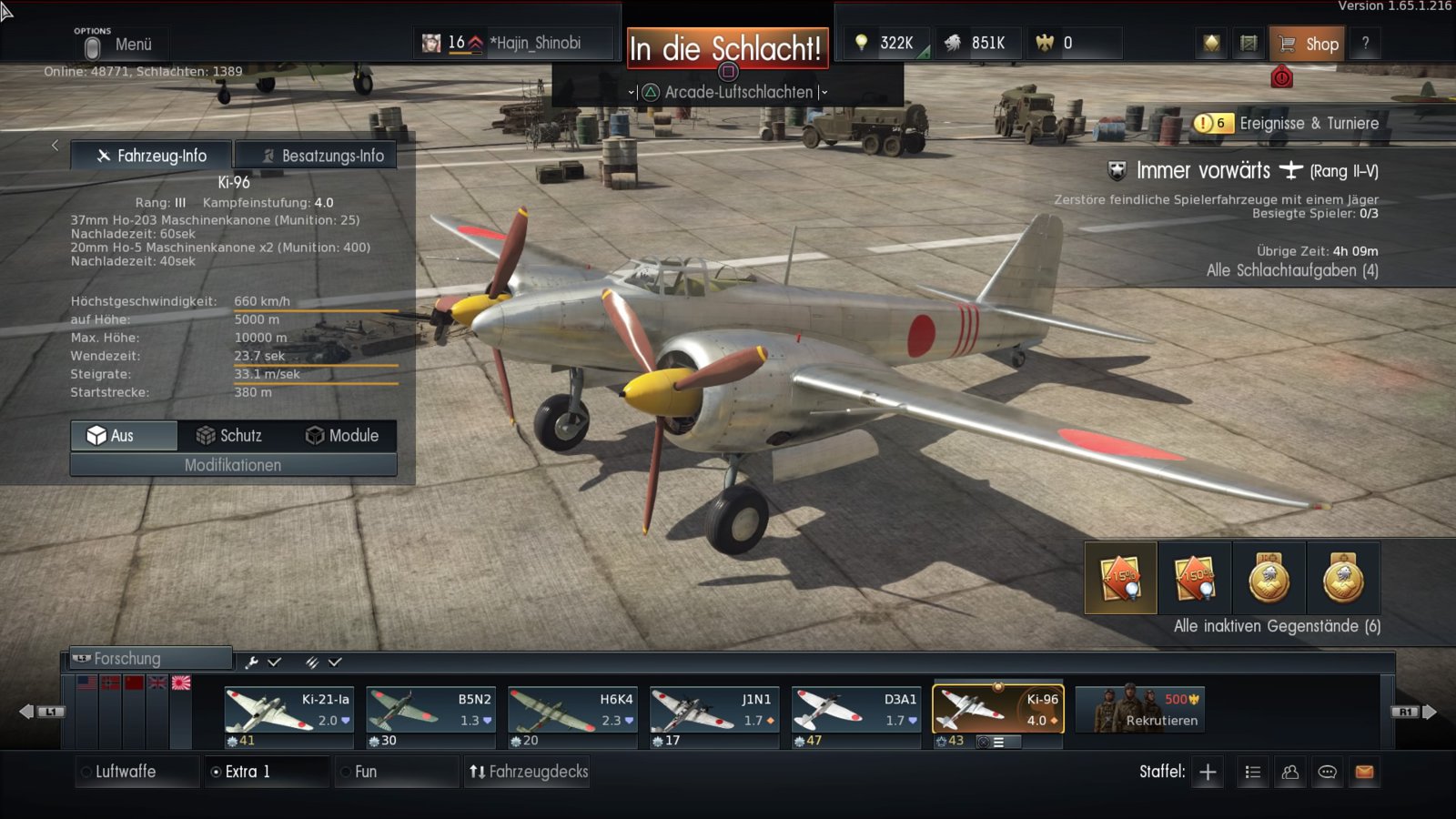 War Thunder_20170224132953.jpg