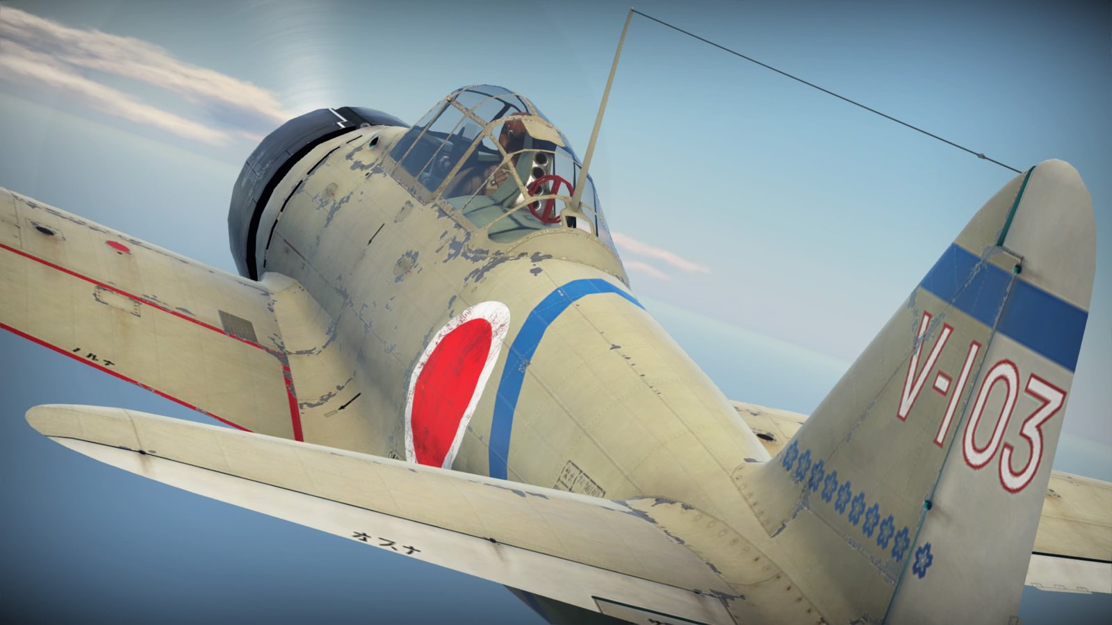War Thunder_20170607014744.jpg
