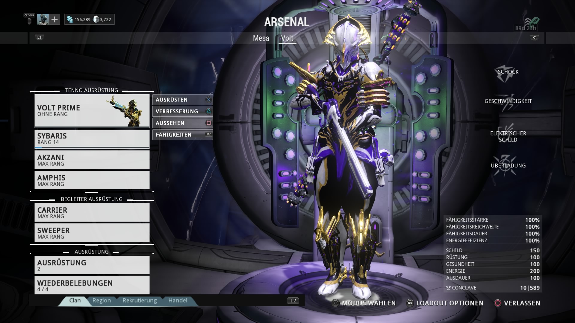 Warframe_20150430171247.jpg