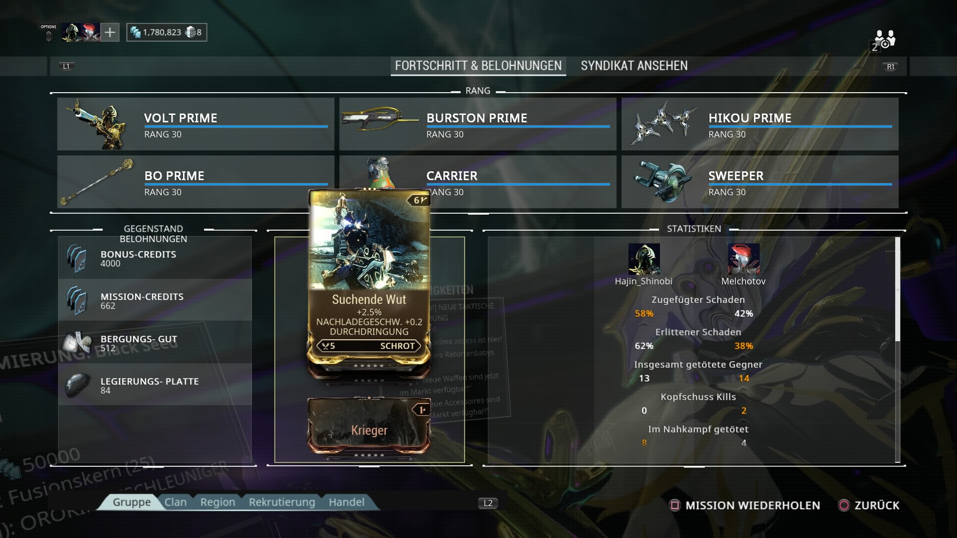 Warframe_20150718224843.jpg