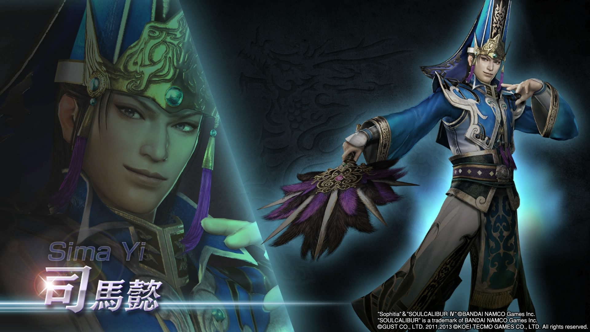 WARRIORS OROCHI 3 Ultimate_20150628175908.jpg