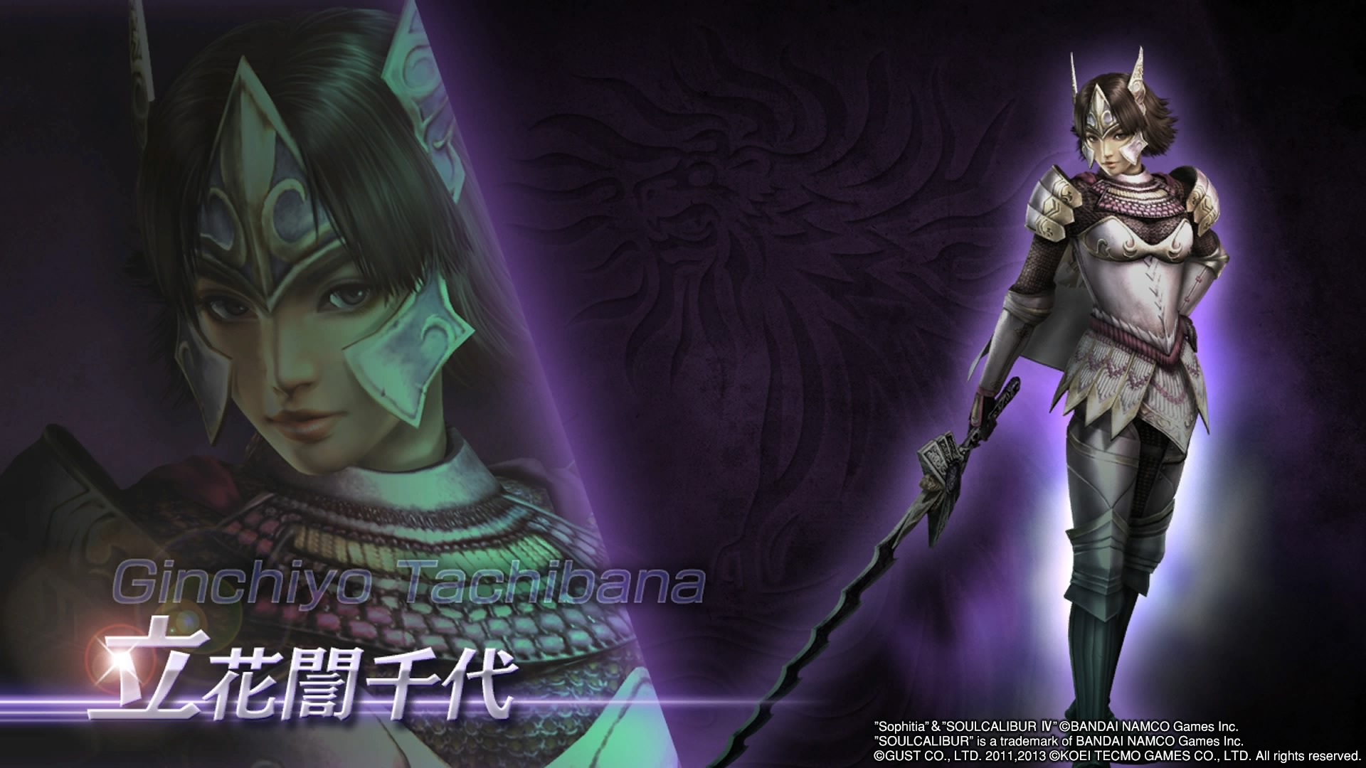 WARRIORS OROCHI 3 Ultimate_20150628180120.jpg