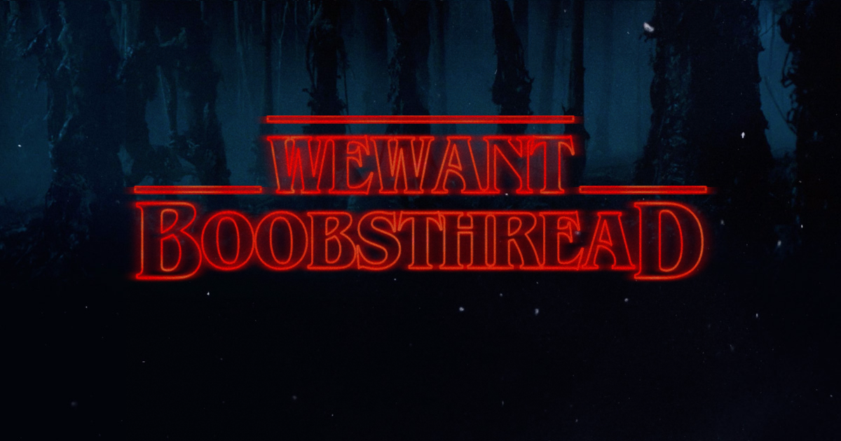 wewant-boobsthread.png