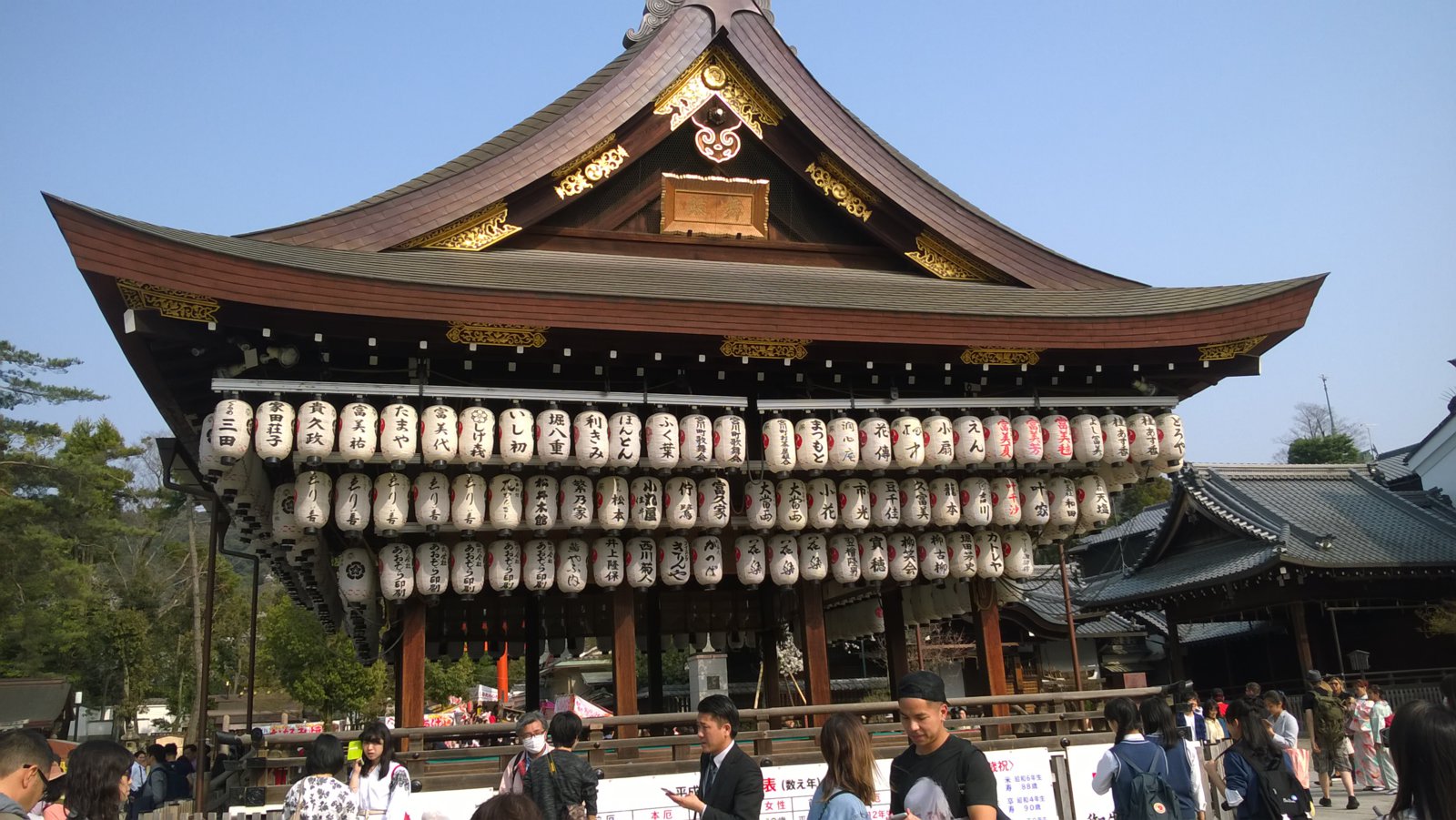 WP_20180329_15_23_04_Pro.jpg