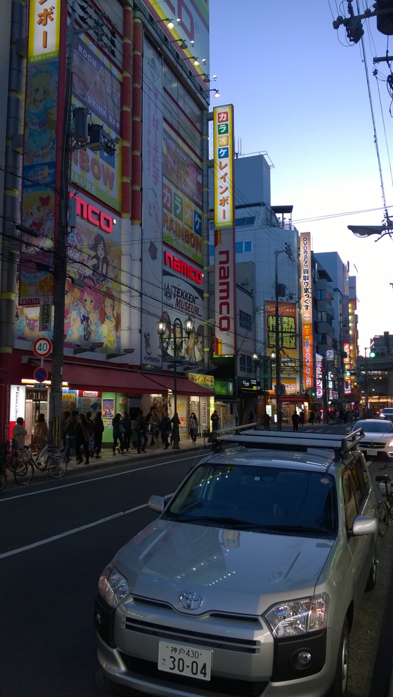 WP_20180330_18_17_21_Pro.jpg