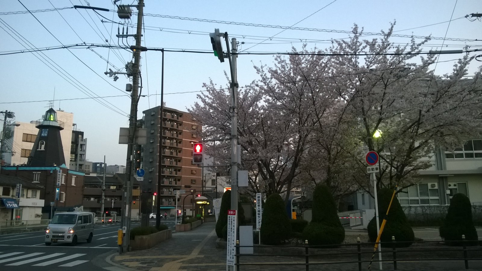 WP_20180331_18_18_30_Pro.jpg