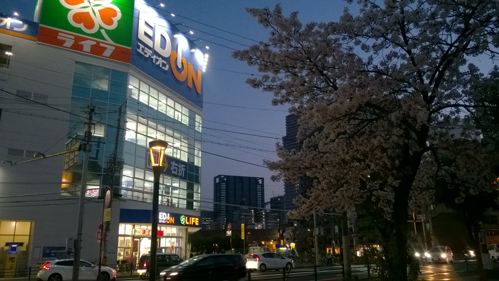 WP_20180331_18_34_19_Pro.jpg