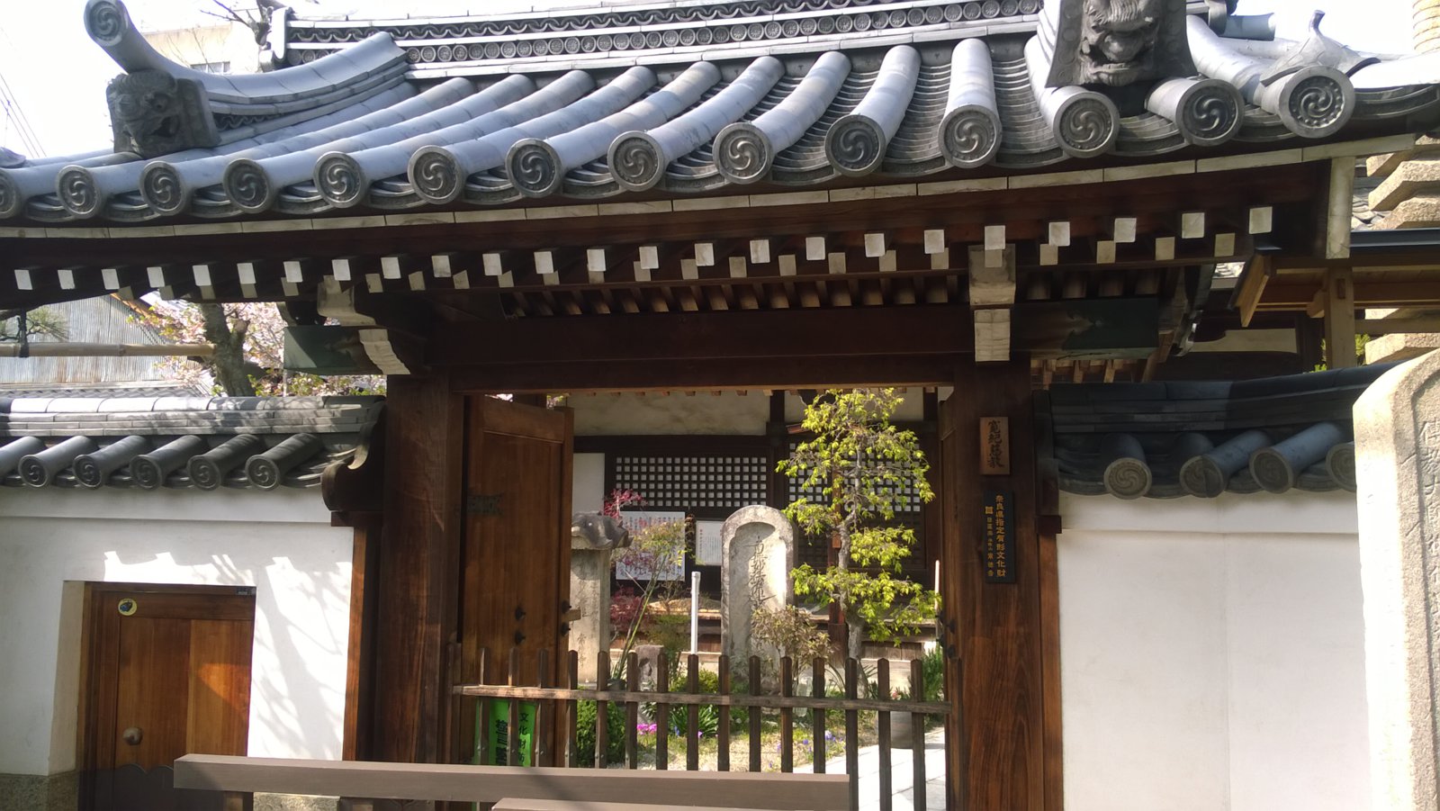 WP_20180402_14_52_12_Pro.jpg
