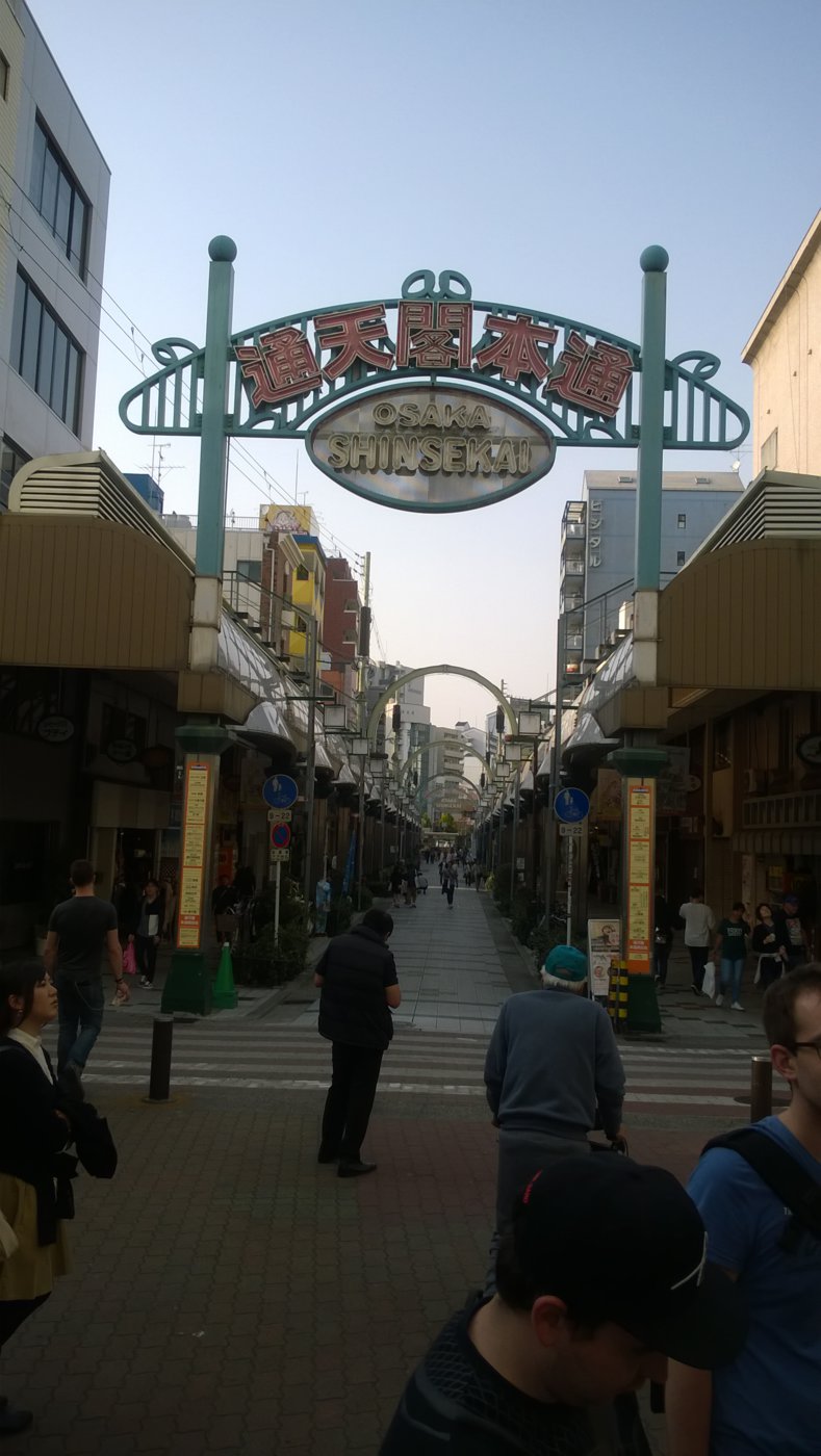 WP_20180402_16_30_39_Pro.jpg