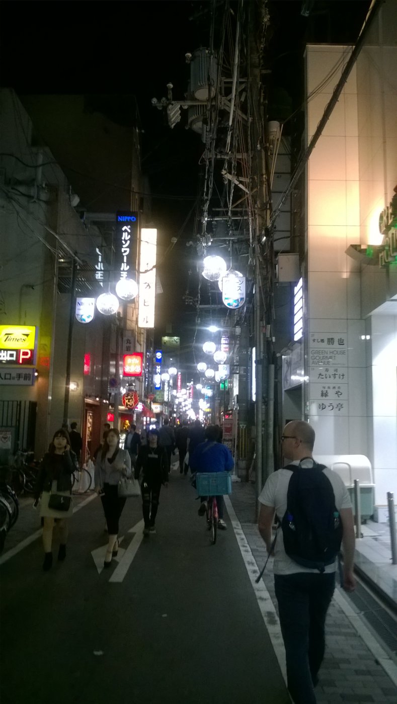 WP_20180403_20_42_56_Pro.jpg