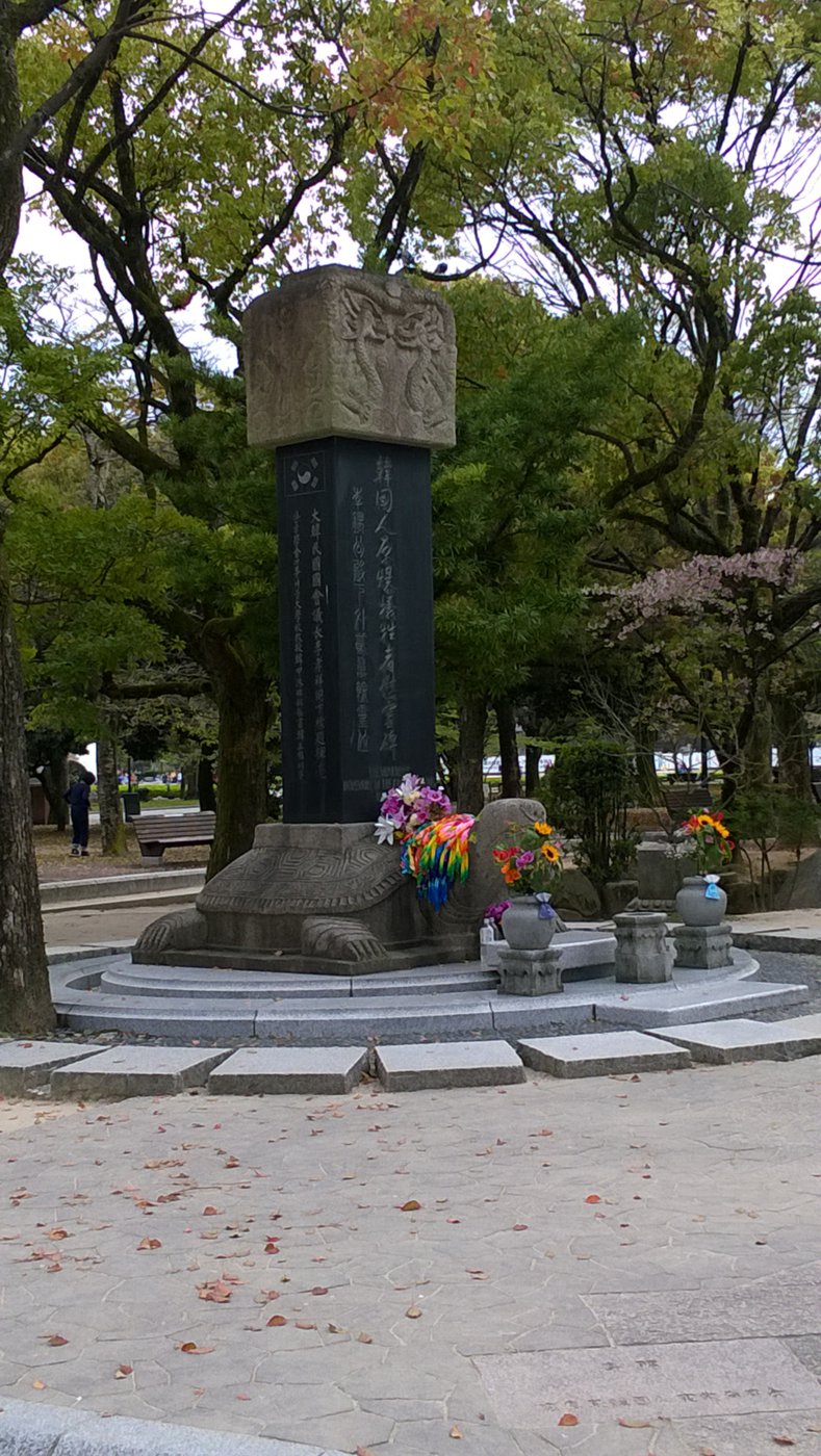 WP_20180404_14_10_36_Pro.jpg