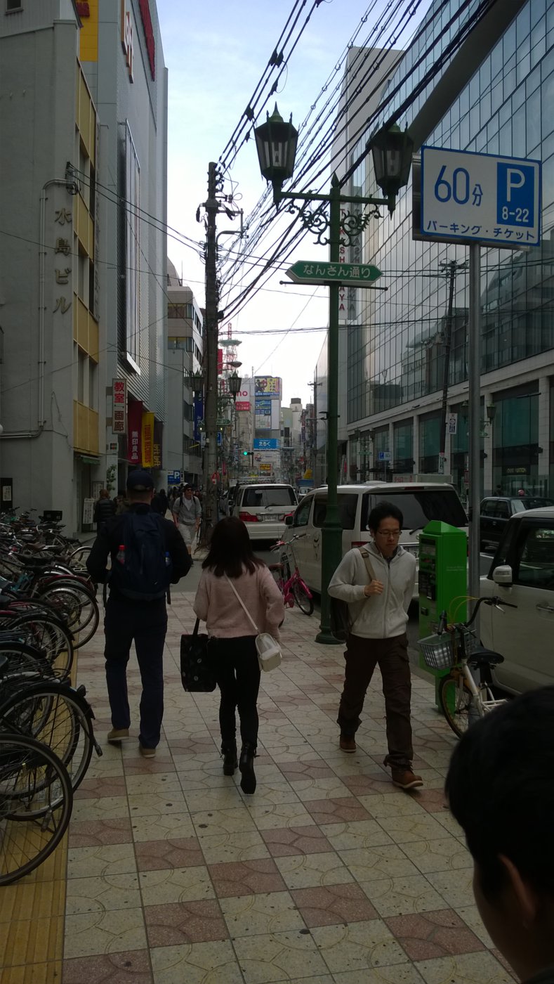 WP_20180407_13_59_35_Pro.jpg