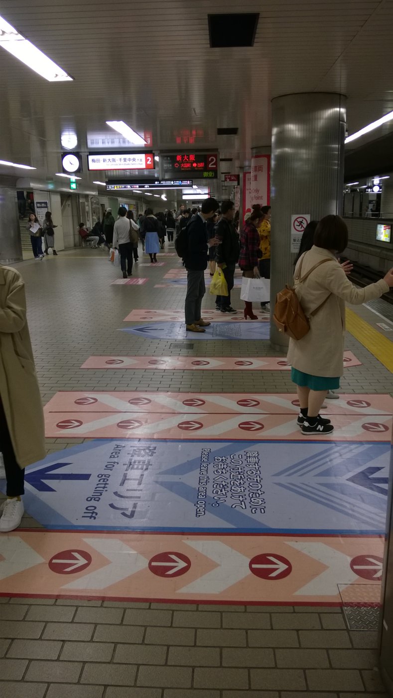 WP_20180407_15_55_01_Pro.jpg