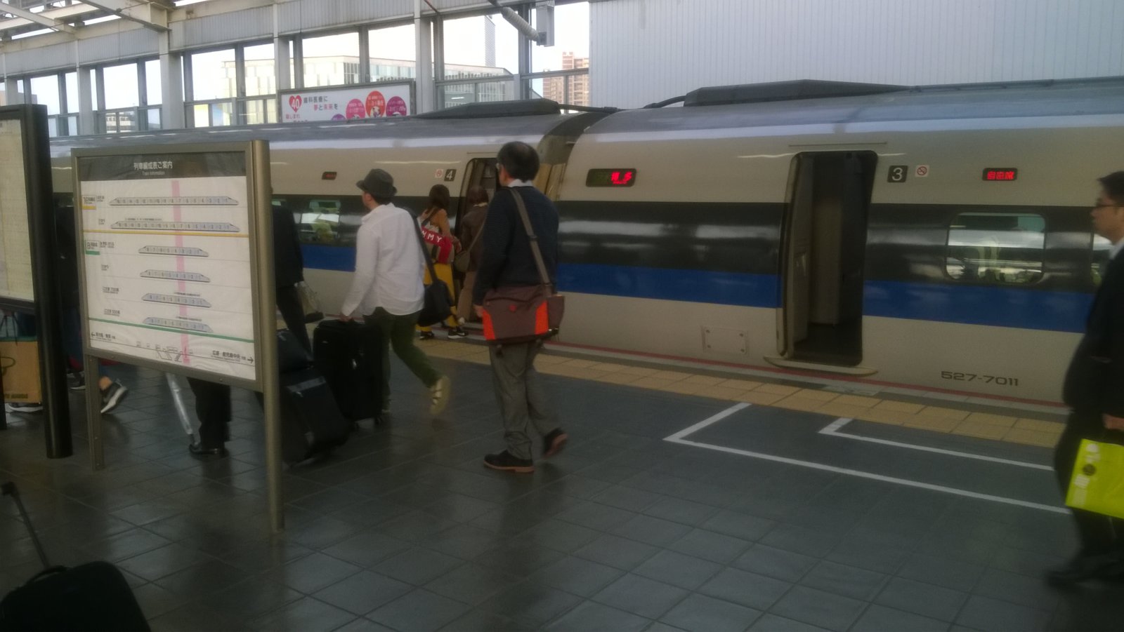 WP_20180407_17_51_45_Pro.jpg