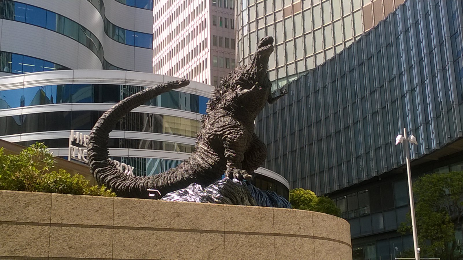 WP_20180409_10_14_19_Pro.jpg