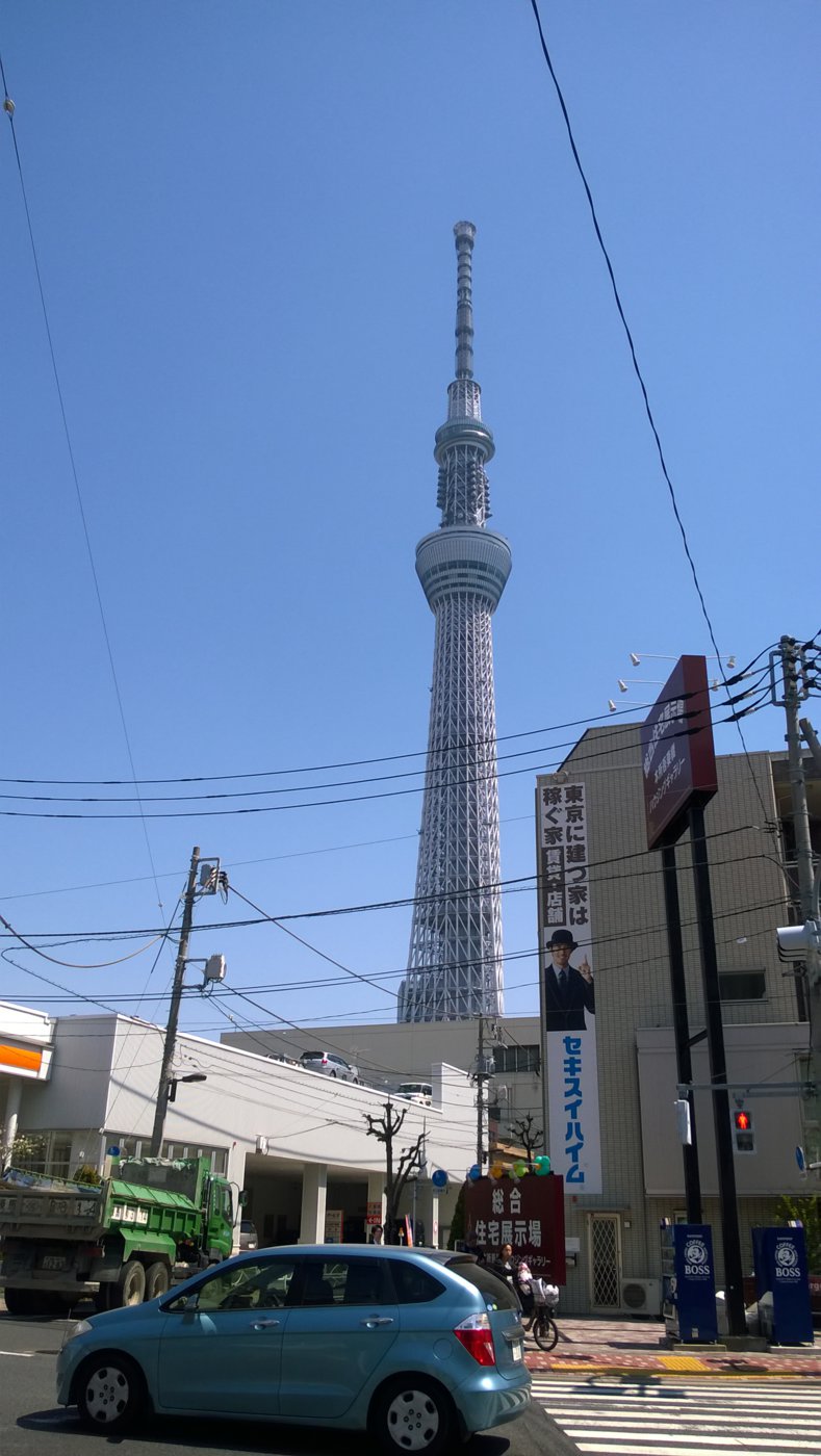WP_20180409_11_40_52_Pro.jpg
