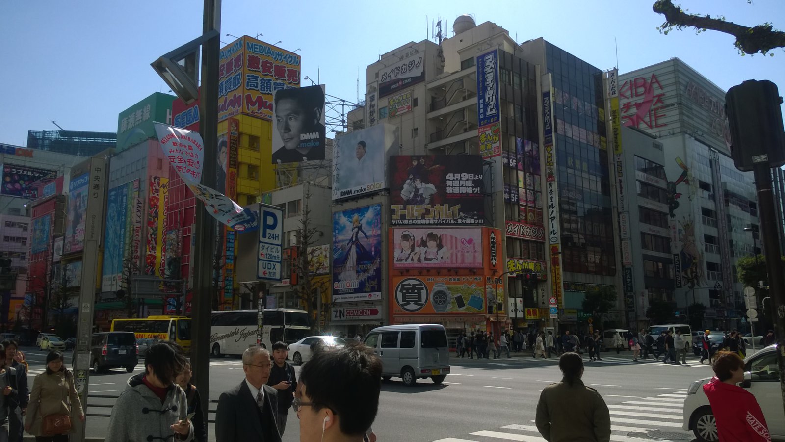 WP_20180409_14_13_50_Pro.jpg