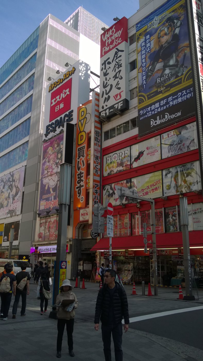 WP_20180409_14_42_53_Pro.jpg