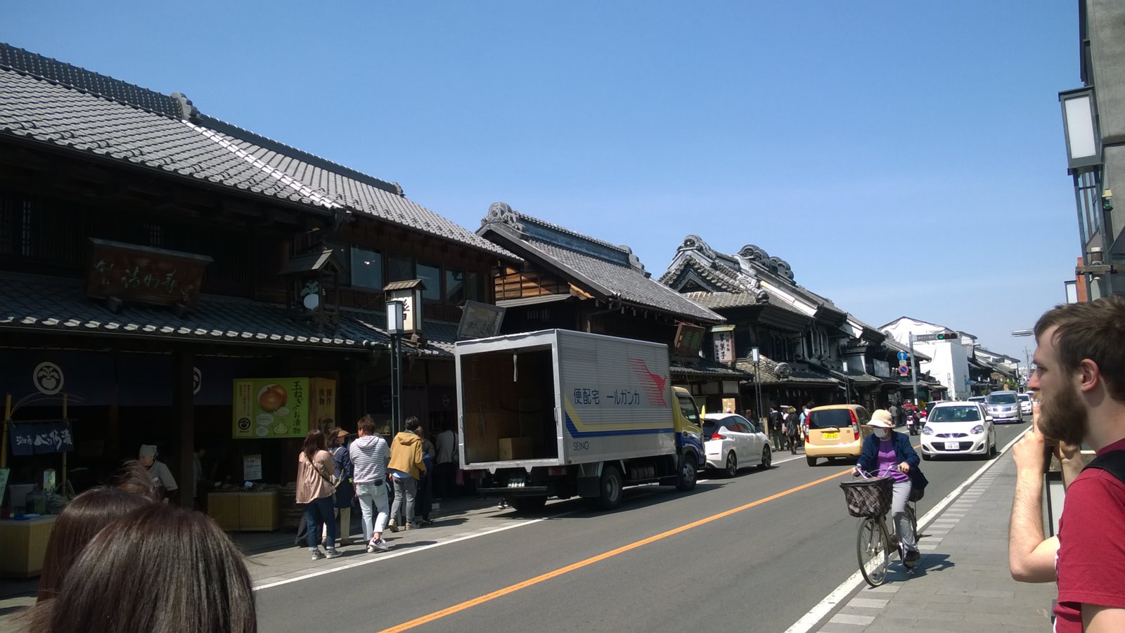 WP_20180410_12_24_37_Pro.jpg