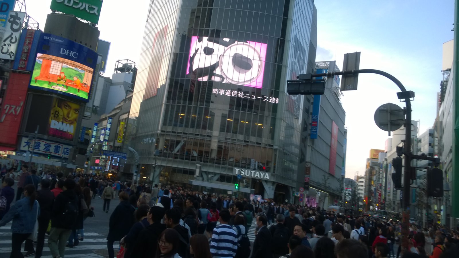 WP_20180410_17_18_05_Pro.jpg