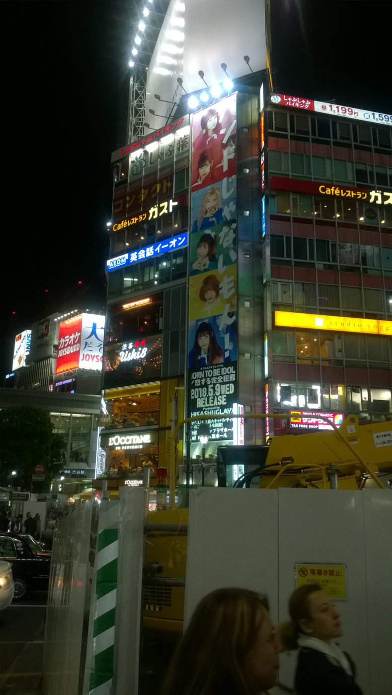 WP_20180410_19_56_04_Pro.jpg