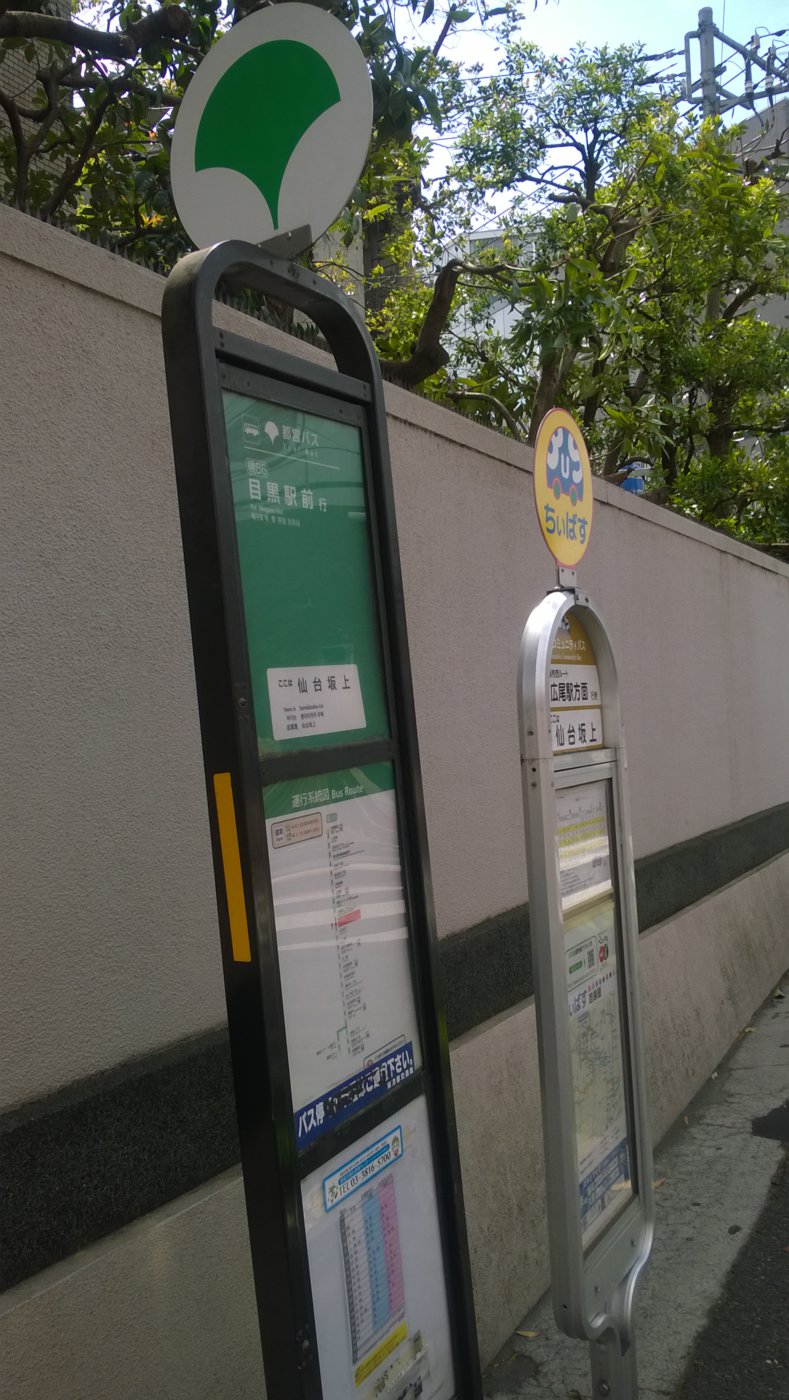 WP_20180411_12_34_25_Pro.jpg