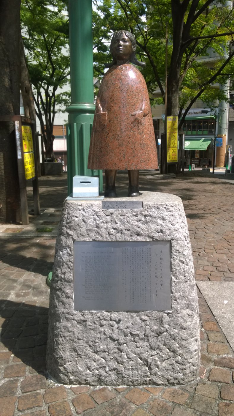 WP_20180411_13_02_12_Pro.jpg