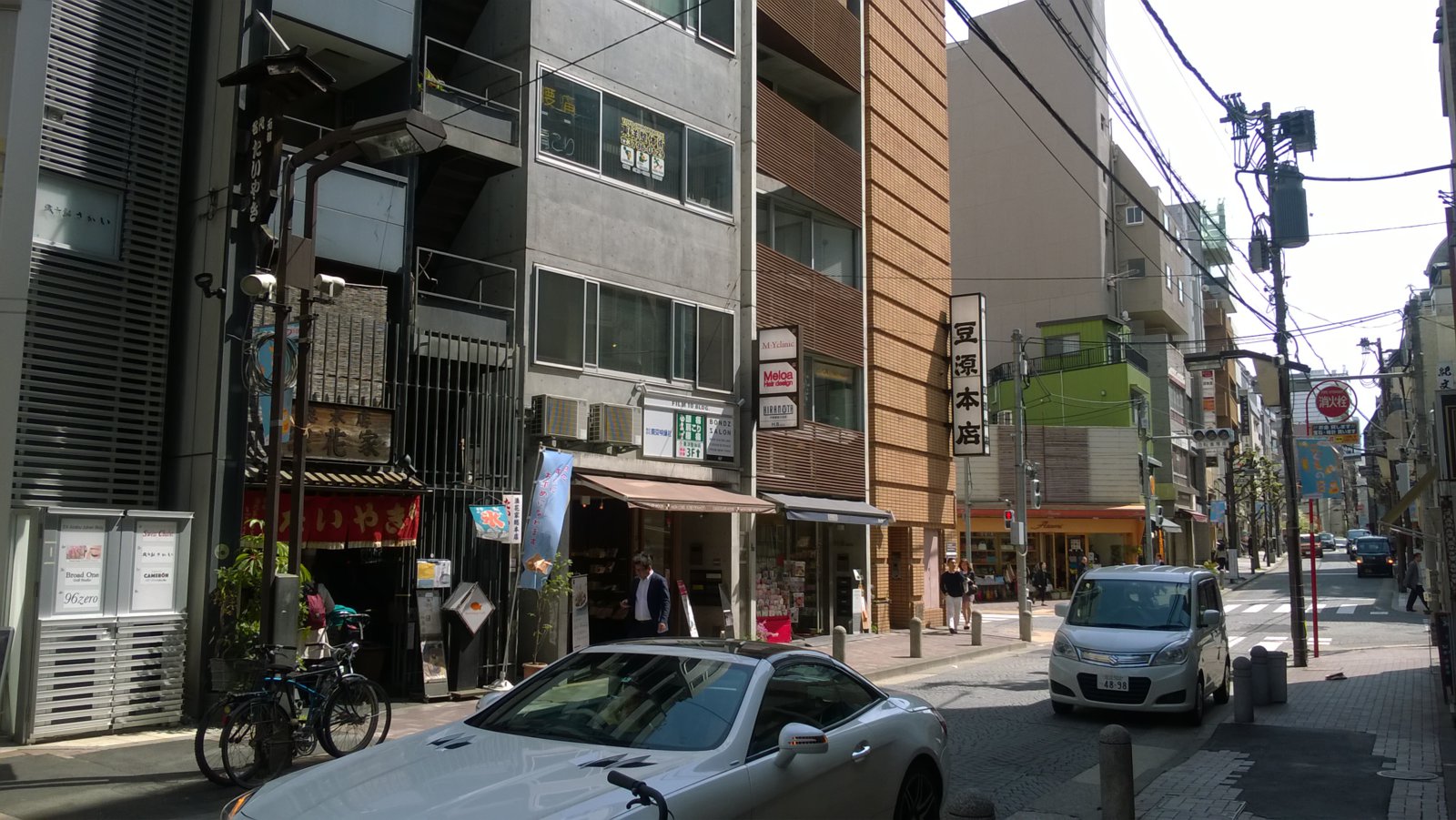 WP_20180411_13_14_44_Pro.jpg